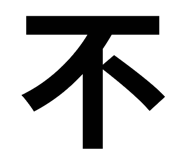 793135329