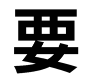 793135330