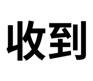 793135335