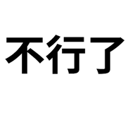 793135339