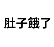 793135340