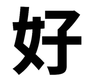 793135343