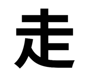 793135344