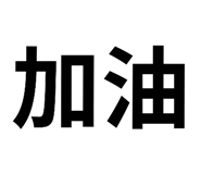 793135345