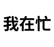 793135347
