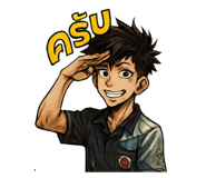 793147953