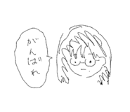 793149786