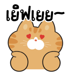 ลายที่ 65