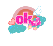 793154097