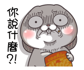 793154465