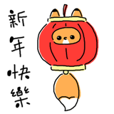 793158625