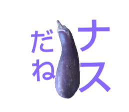 793160999