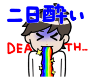 793161675