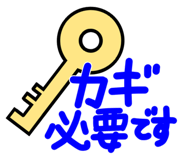 793161683