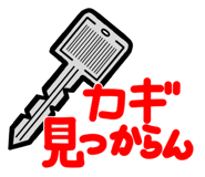 793161684