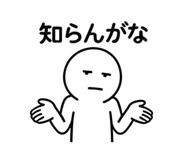 793162483