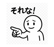 793162484