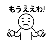 793162485