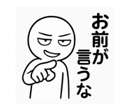 793162486