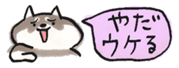 793168782