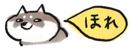 793168790