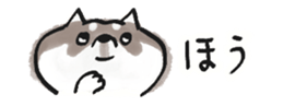 793168792