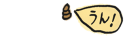 793168808
