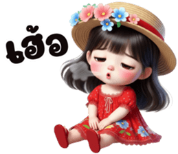 แก้มใส ขอให้มีความสุข รูปที่ 30