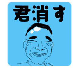 793169868