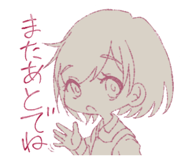 793171362
