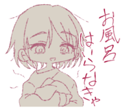 793171367