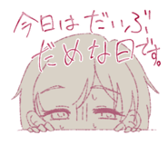 793171370
