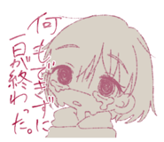 793171371