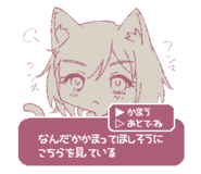 793171373