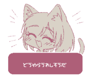 793171374