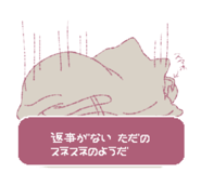 793171375