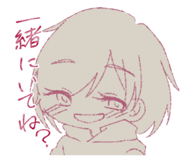 793171384