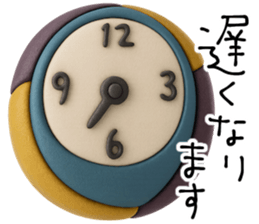 793176476