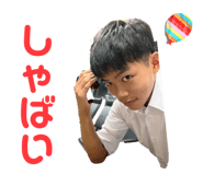 793180279