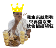 793180305