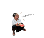 793181691