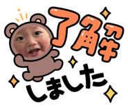 793181723
