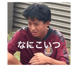 793181983