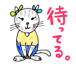 7931861