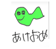 793186729