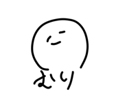 793186731