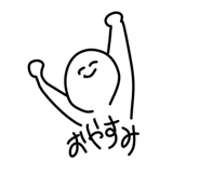793186732