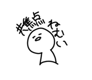 793186733