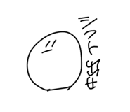 793186738