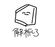 793186744